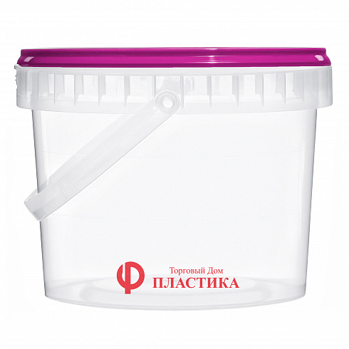 прозрачное ведро 2,3 л с фиолетовой крышкой
