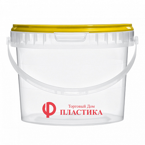 прозрачное ведро 2,3 л с желтой крышкой
