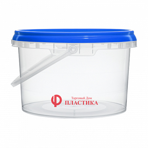 прозрачное ведро 2,6 л с синей крышкой
